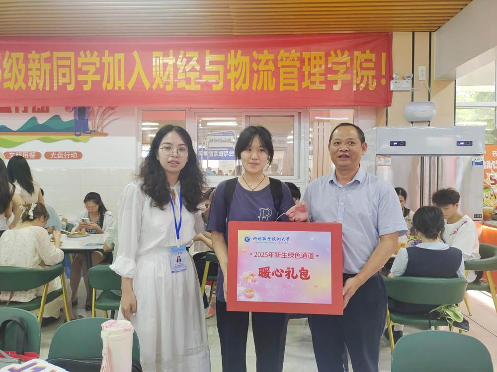 A7219A59A8579C8167F4488D9A5709DD