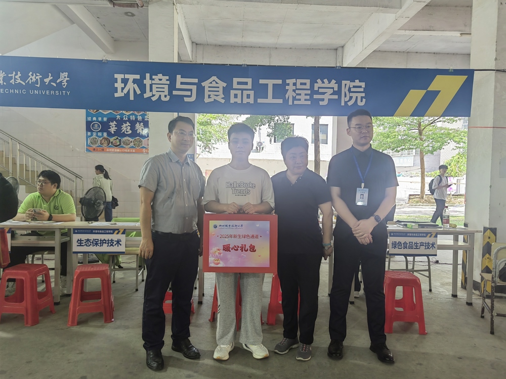 9D77CD040FE53D4E9AB109CF5AB13C6E