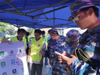 阳光心理协会开展“新生适应性”主题心理健康教育活动