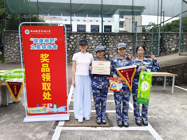 微信图片_20250930102719_122_44