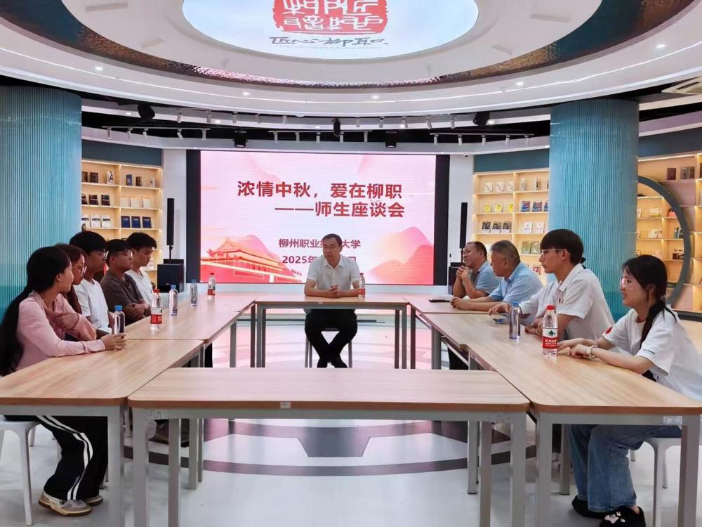 微信图片_20251005185531_117_182