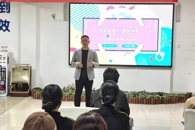 综合服务中心成功举办“妆点青春风采 赋能成长之路”礼仪讲座