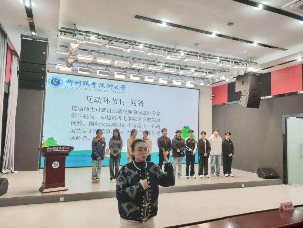 微信图片_20251222101000_110_10