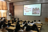 学生工作处组织开展2017级新生入学教育