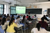 学生工作处组织2017级新生开展心理普查