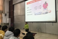 我?？?017级宿舍长培训