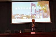 学工处组织2018年寒假学生工作队伍培训