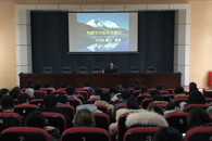 我校举办博雅?素质大讲堂之“粮食资源”专题讲座