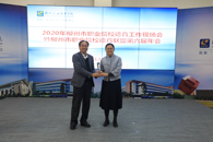 2020年柳州市职业院校德育工作现场会暨柳州市职业院校德育联盟第六届年会在我校顺利召开