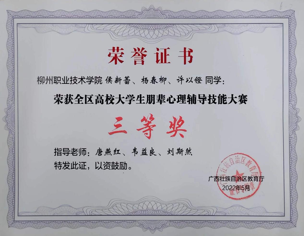 202205301056481547.Jpeg 202205301056481547.Jpeg