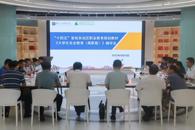 “十四五”首批自治区职业教育规划教材《大学生安全教育（高职版）》编写会在我校召开