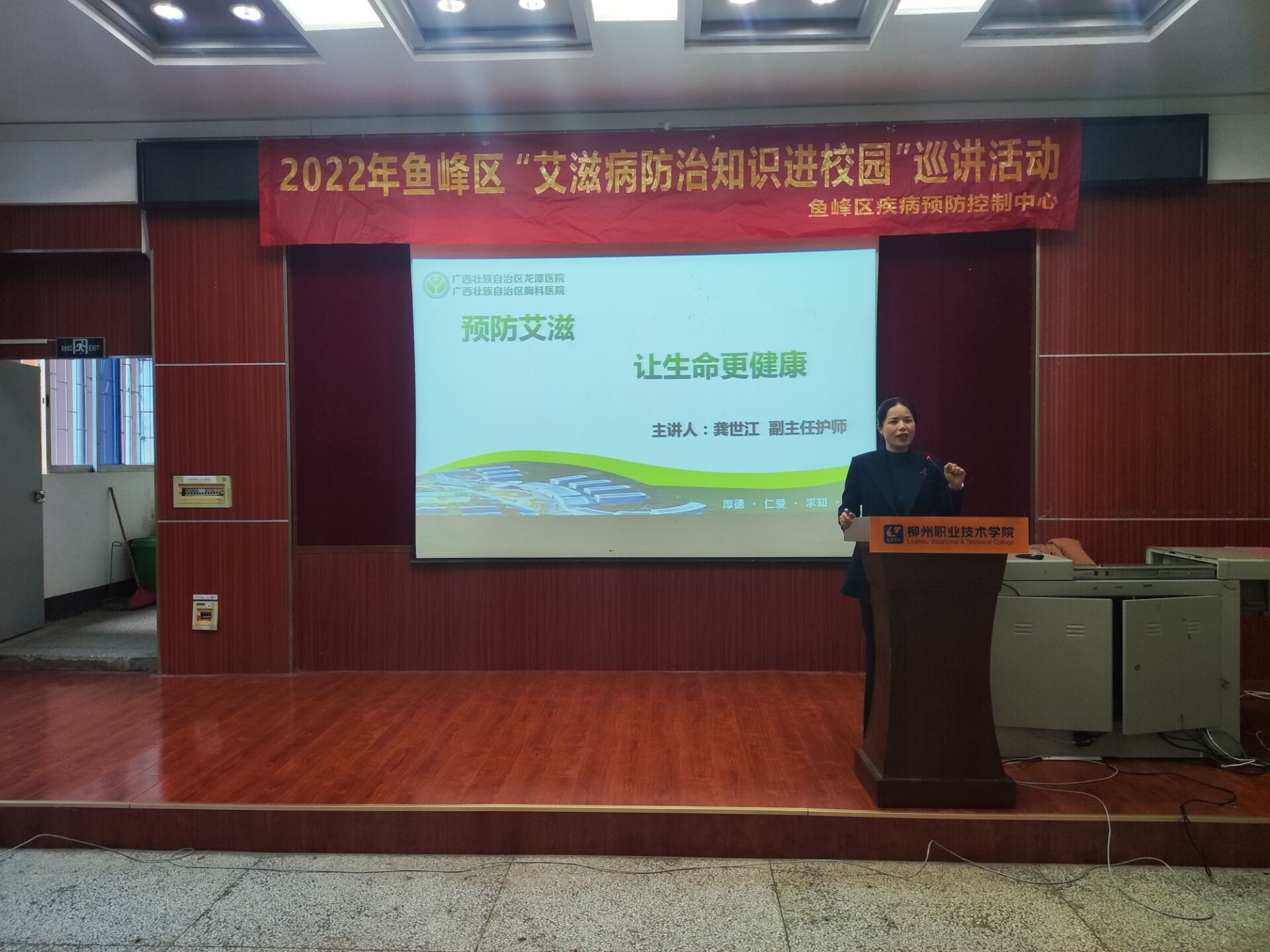 202212051812440696.jpg 202212051812440696.jpg