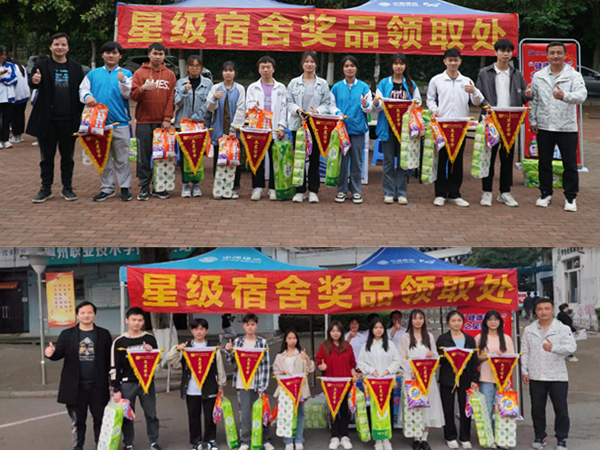 202305021133543292.jpg 202305021133543292.jpg