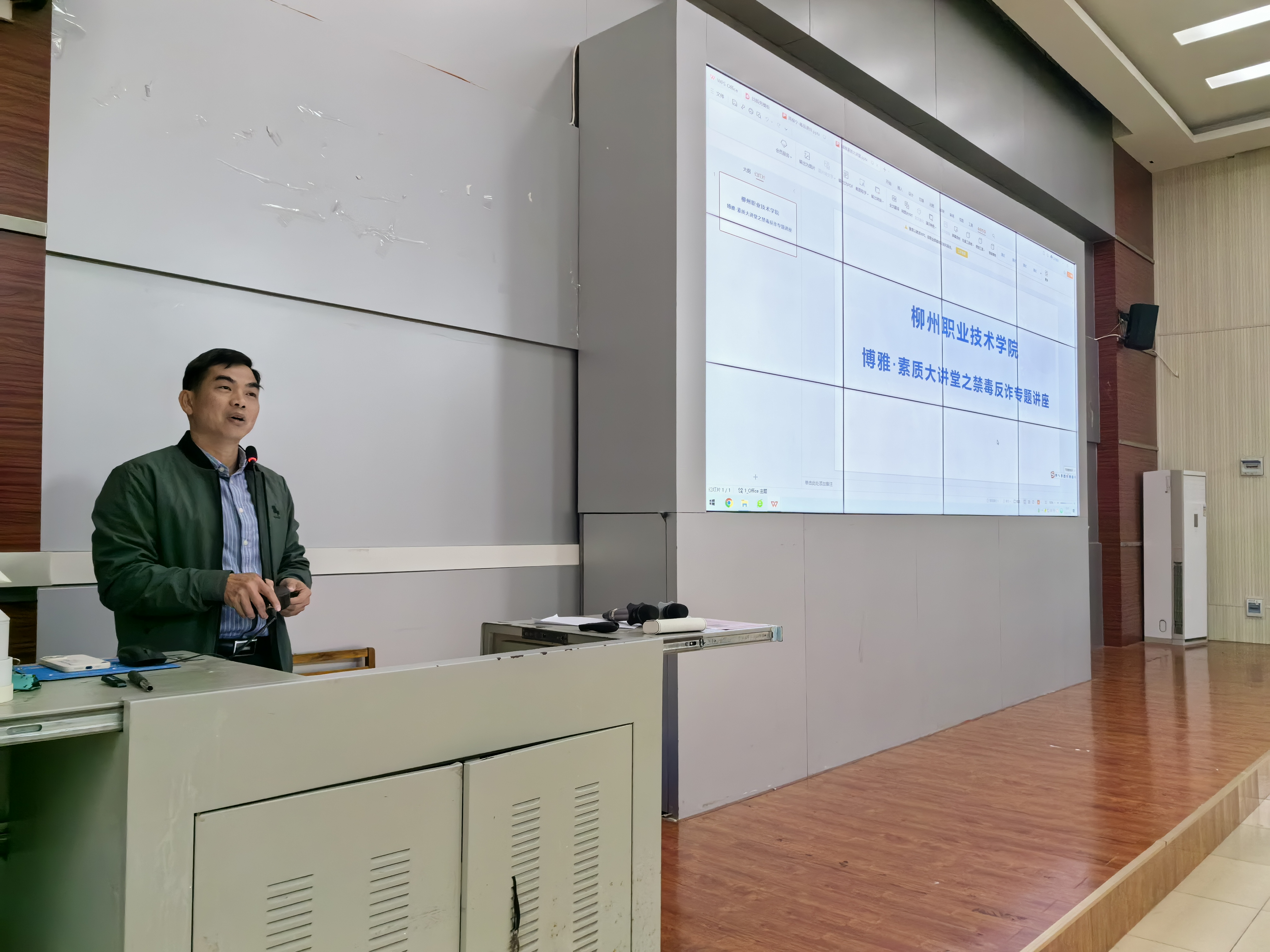 202403161336223595.jpg 202403161336223595.jpg