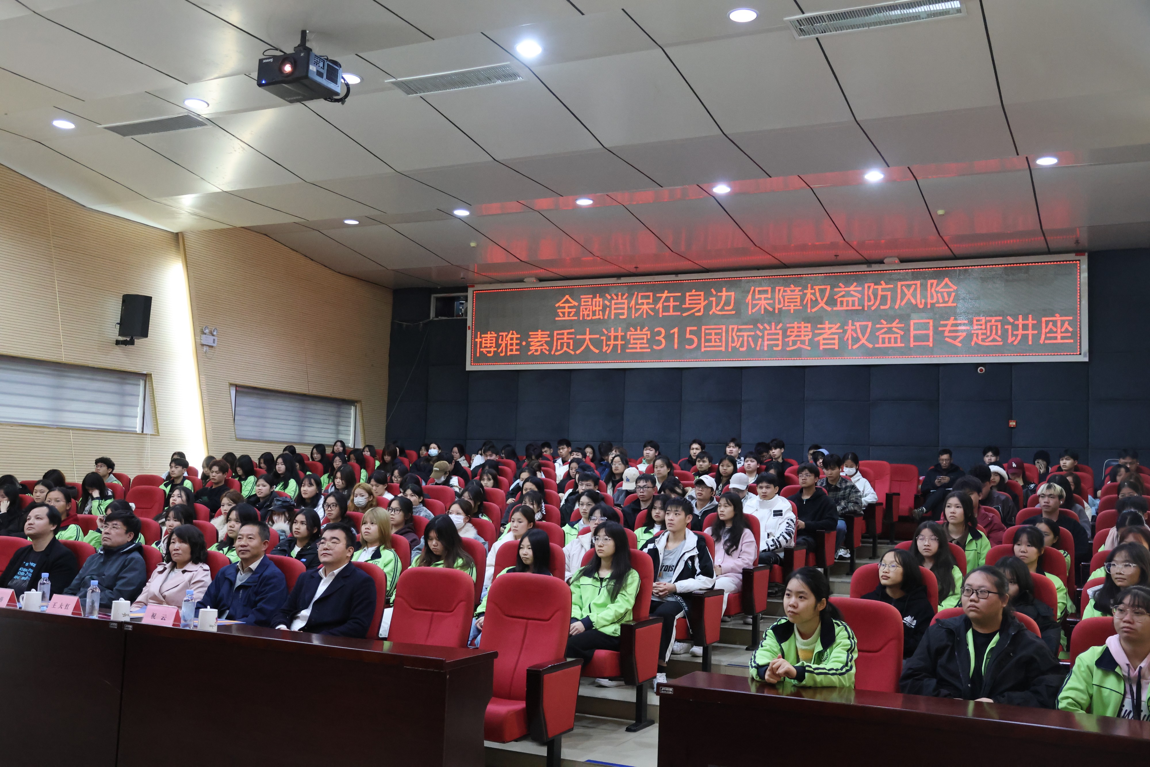 202403191538329212.jpg 202403191538329212.jpg