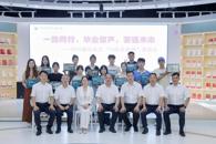 我校举办2024届毕业生“与校长有约”茶话会