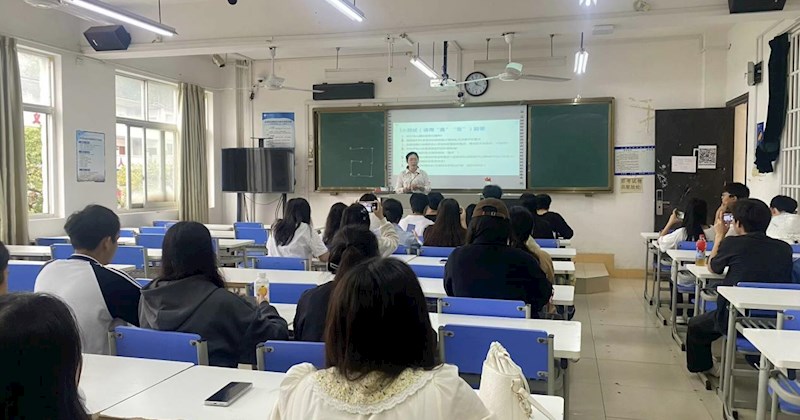 学?？?023级心理委员系列培训