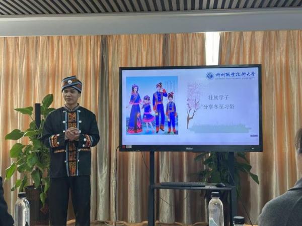 202412221047047070.jpg 202412221047047070.jpg