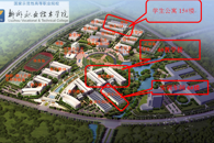 新校区二期工程稳步推进