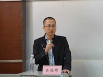 广西教育厅高校毕业生就业指导中心专家应邀来我?？咕鸵底ㄌ饨沧?