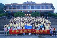 柳州职业技术学院广东校友会第五届校友联谊会隆重举行