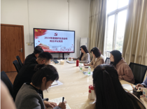 艺术学院党总支两个支部召开2024年度组织生活会和民主评议党员会议