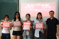 艺术学院举办第一届“匠心思辨杯”辩论赛院级决赛