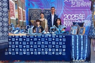 艺术学院师生亮相2025柳州文博旅游艺术月启动仪式?