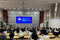艺术学院举行“筑牢安全防线，守护青春梦想”专题宣讲