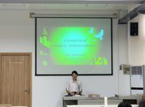 艺术学院教工党支部召开党员发展大会