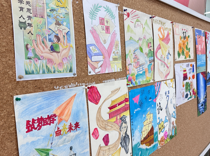 艺术学院举办2025年“学生资助政策宣传月”系列活动