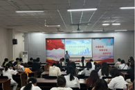 艺术学院举办就业求职分析与优势识别主题讲座