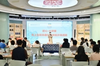 学校举办博雅·素质大讲堂之“布上生花，非遗扎染体验”主题活动