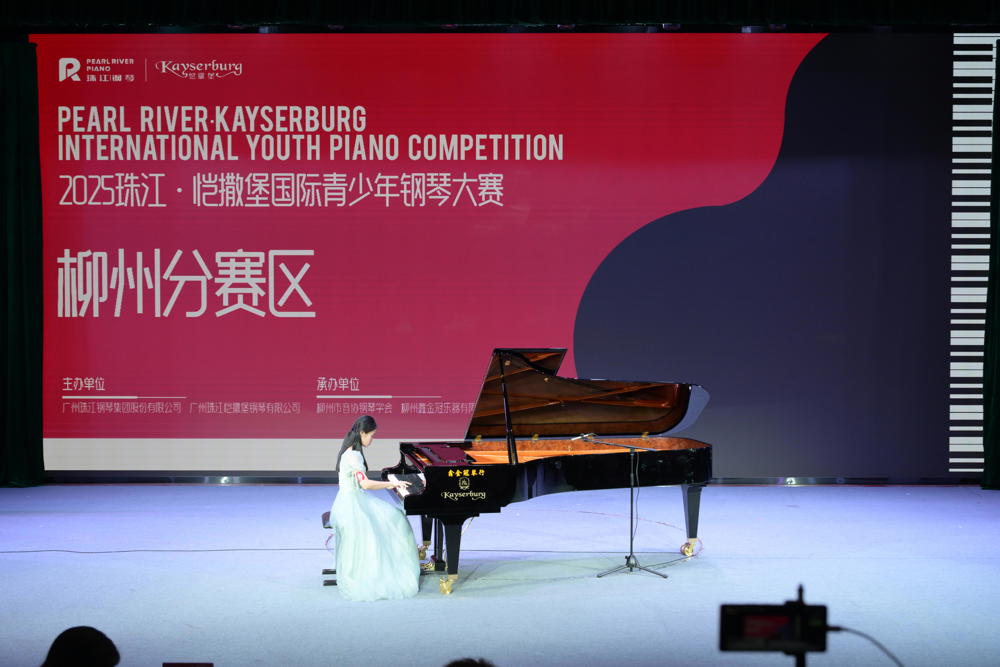 微信图片_20250701085501