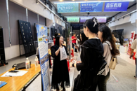 艺术学院成功举办2026届毕业生双选会