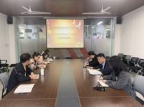 深学细悟强根基，凝心聚力谱新篇——艺术学院党委召开理论学习中心组（扩大）学习会议