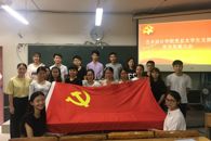 艺术设计学院学生支部发展20名学生党员