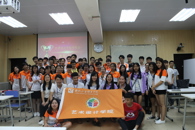 艺术设计学院举行2016-2017学年下学期学生干部表彰大会