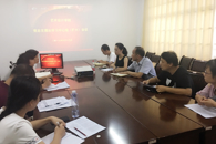 艺术设计学院党总支理论学习中心组学习有关规范津贴补贴政策文件