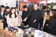 《梦回唐朝》系列品牌设计助力文化艺术产业扶贫 ——艺术设计学院第七届企业开放周暨2018届学生毕业展演活动系列报道之二