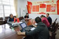 艺术设计学院提前部署新学期工作安排