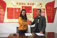 我校将承办2018年第四届IAC中美国际钢琴比赛柳州赛区赛事