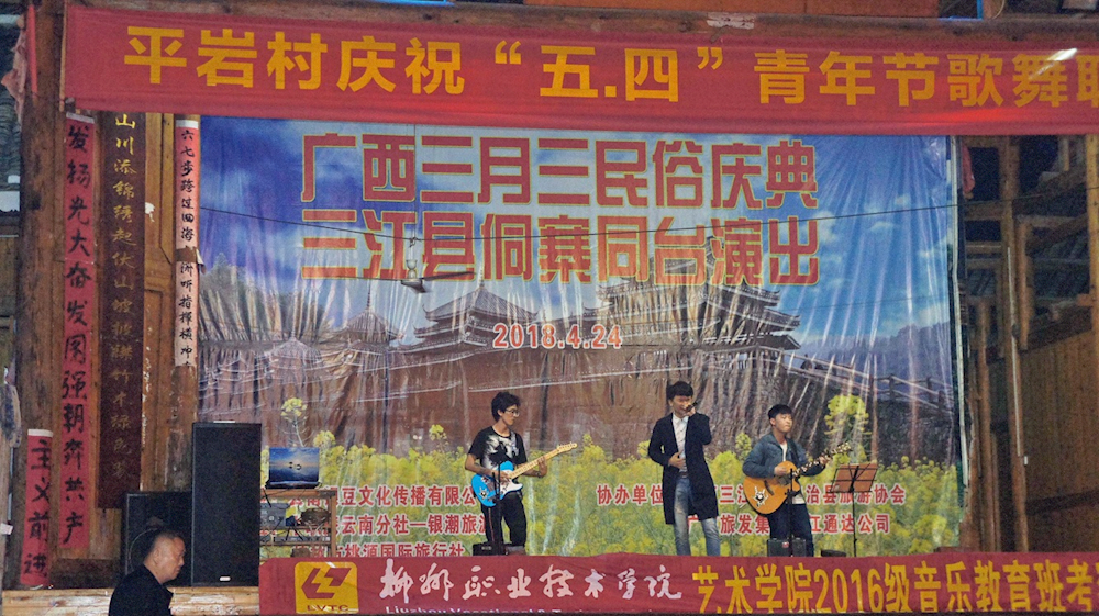 201805091043331576.png 201805091043331576.png