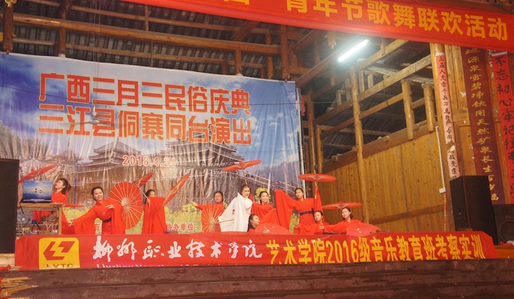 201805091050078628.jpg 201805091050078628.jpg