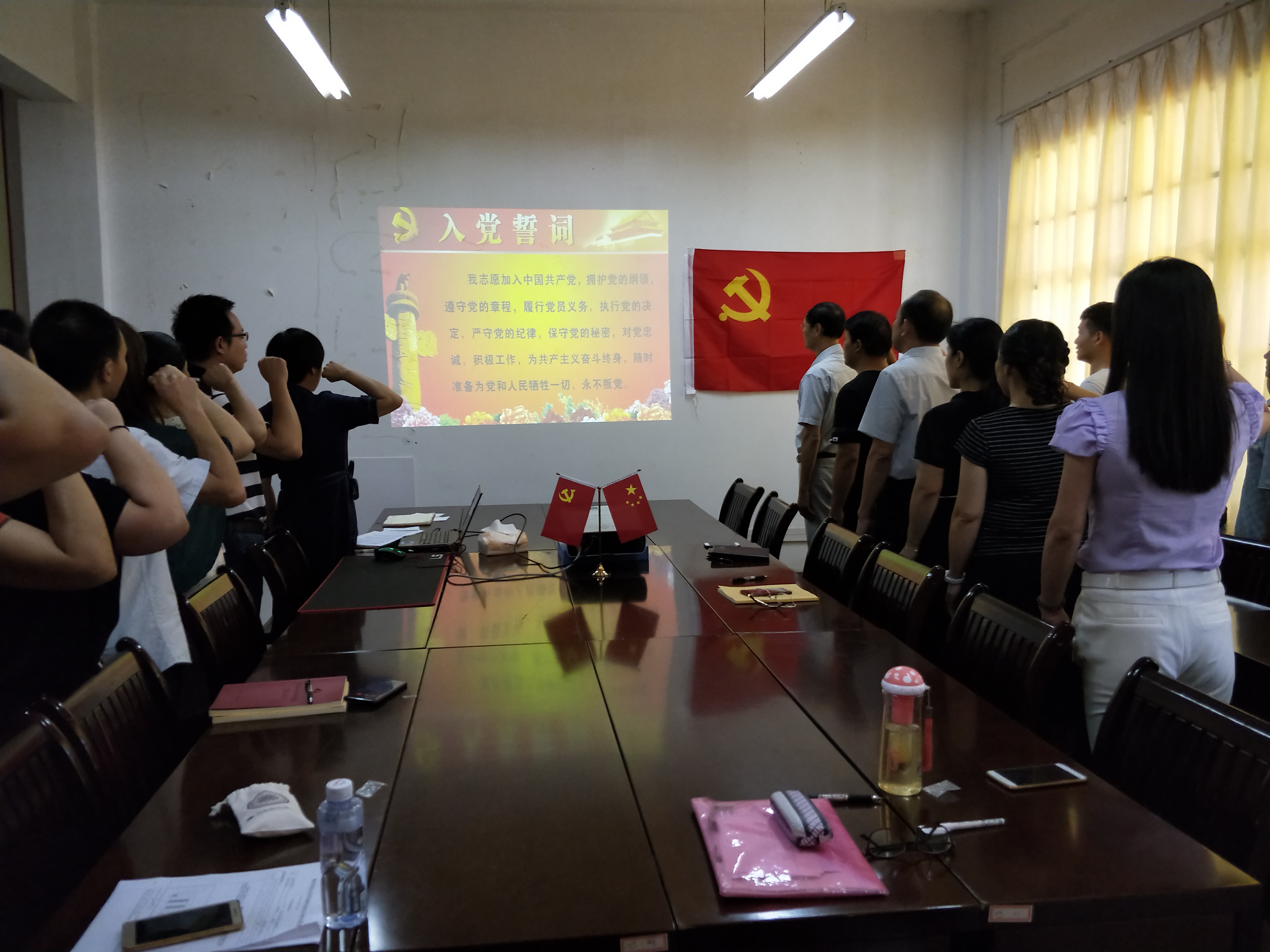 201806291852158714.jpg 201806291852158714.jpg