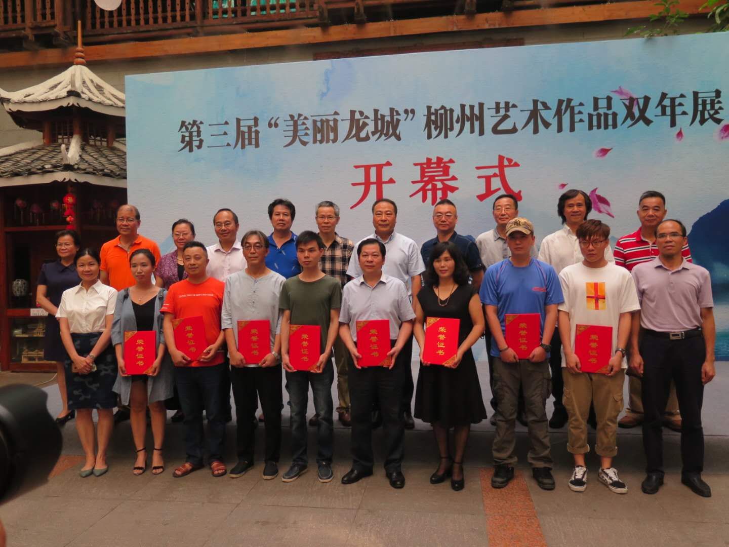 201806291924037430.jpg 201806291924037430.jpg