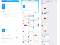 艺术学院党总支部开展宗教工作知识专题学习和测试活动
