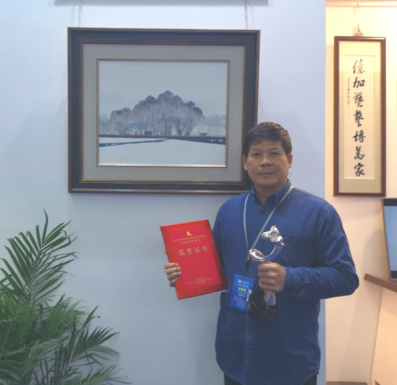 201812141233201669.jpg 201812141233201669.jpg