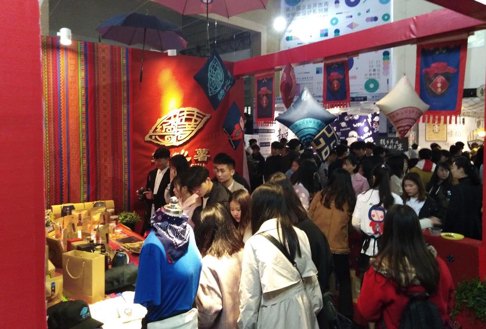 201812251931198963.jpg 201812251931198963.jpg