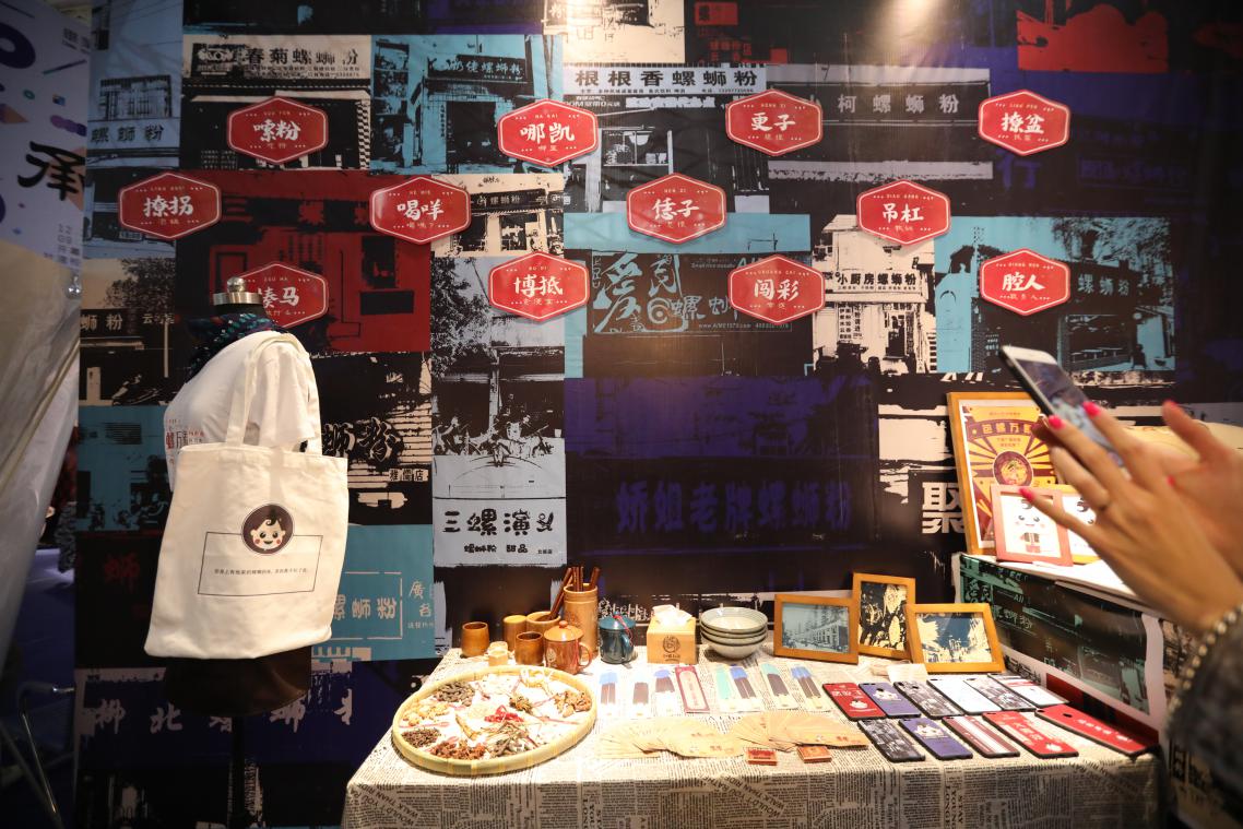 201812252020245833.jpg 201812252020245833.jpg